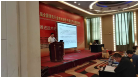 QQ圖片20160116093323.png QQ圖片20160116093323.png