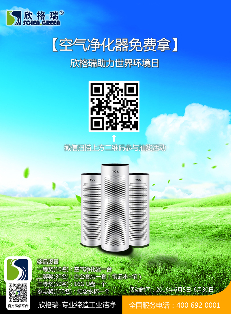 xingerui.jpg xingerui.jpg