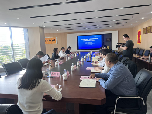 欣格瑞公司應邀參加濟寧市綠色建材產業鏈融鏈固鏈活動