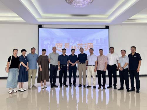 民建山東省委科學(xué)教育文化委員會、民建濟(jì)寧市委會以及兄弟支部領(lǐng)導(dǎo)、專家蒞臨欣格瑞考察交流