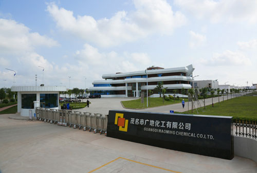 欣格瑞電化學水處理技術賦能綠色化工新篇章——欣格瑞公司成功中標廣地化工有限公司循環水電化學處理設備項目