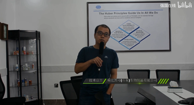 欣格瑞20周年慶，大唐集團等多家企業送“祝福”