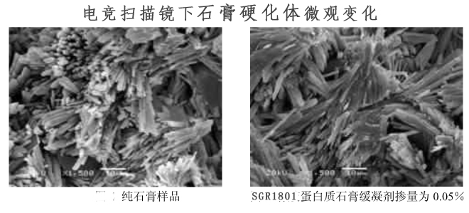混凝劑1.jpg 混凝劑1.jpg