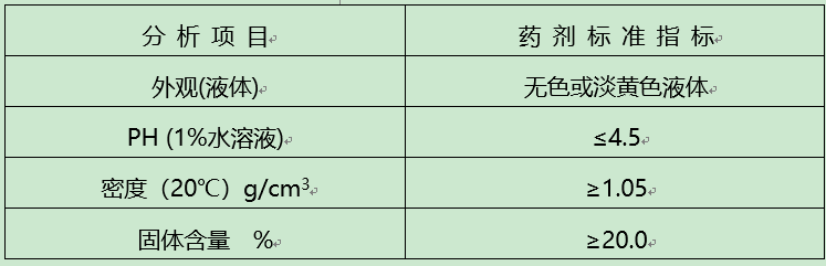 圖片.png 圖片.png