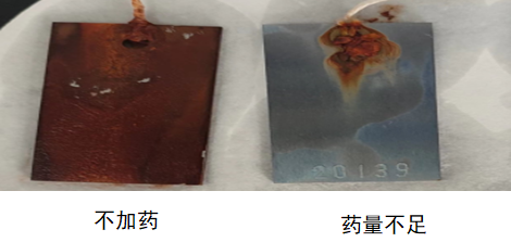 圖片.png 圖片.png