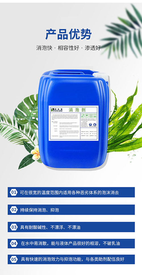 模板3.jpg 模板3.jpg