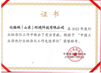 圖片.png 圖片.png