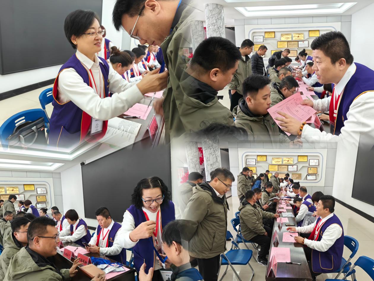 集體大學習1.jpg 集體大學習1.jpg