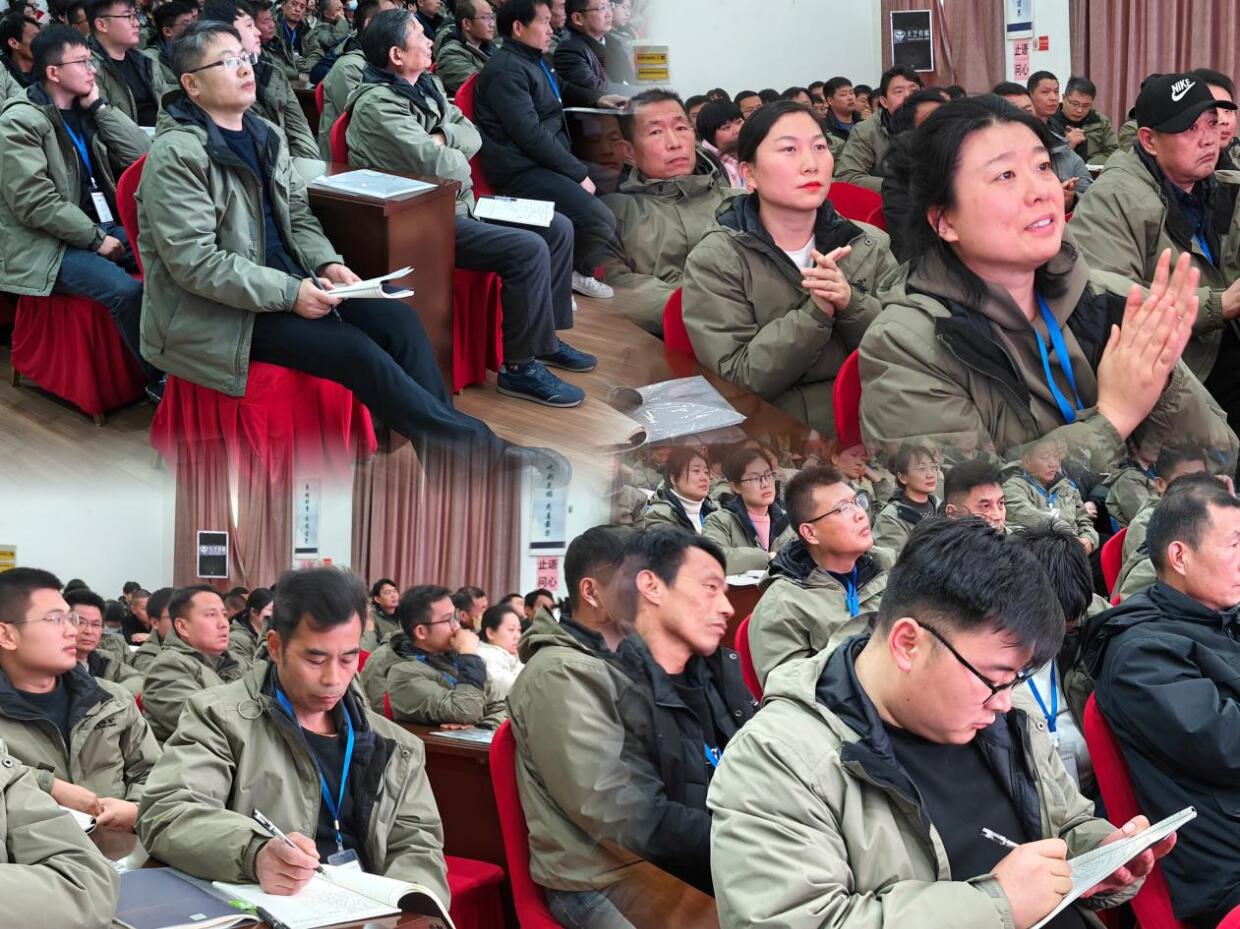 集體大學習2.jpg 集體大學習2.jpg