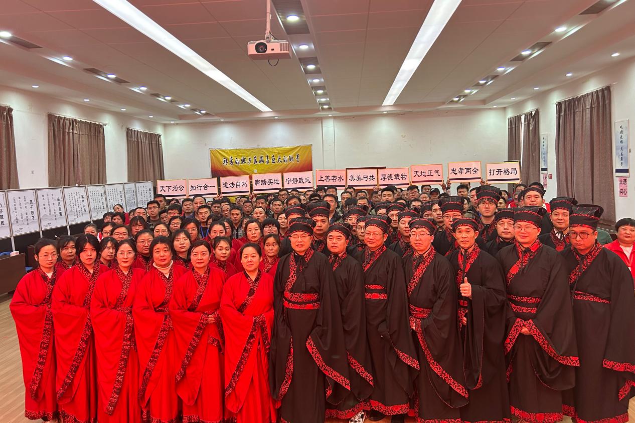 集體大學習3.jpg 集體大學習3.jpg