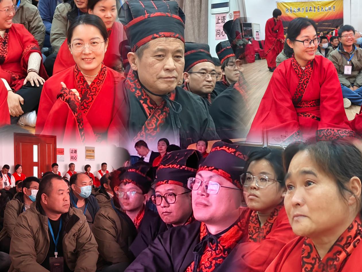 集體大學習4.jpg 集體大學習4.jpg