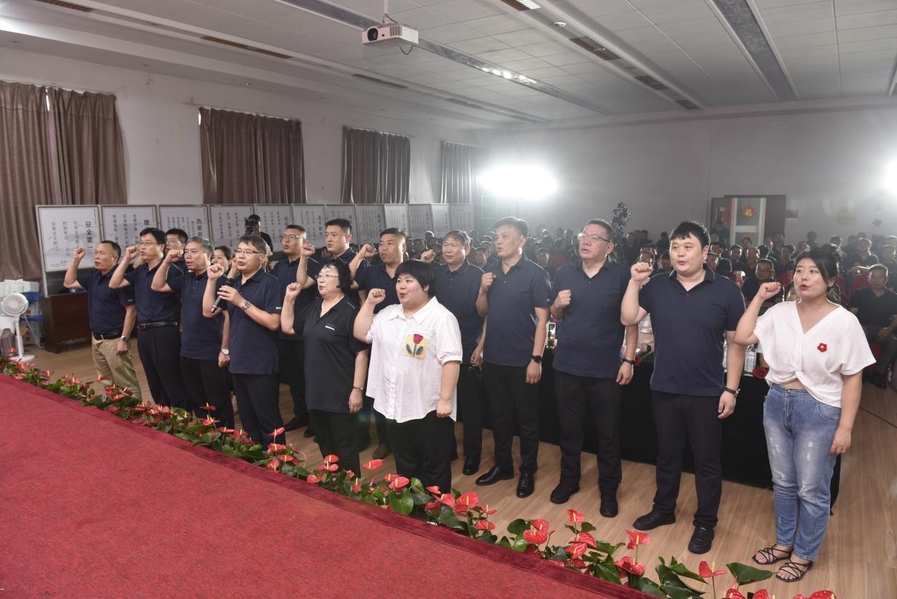 年會44.jpg 年會44.jpg