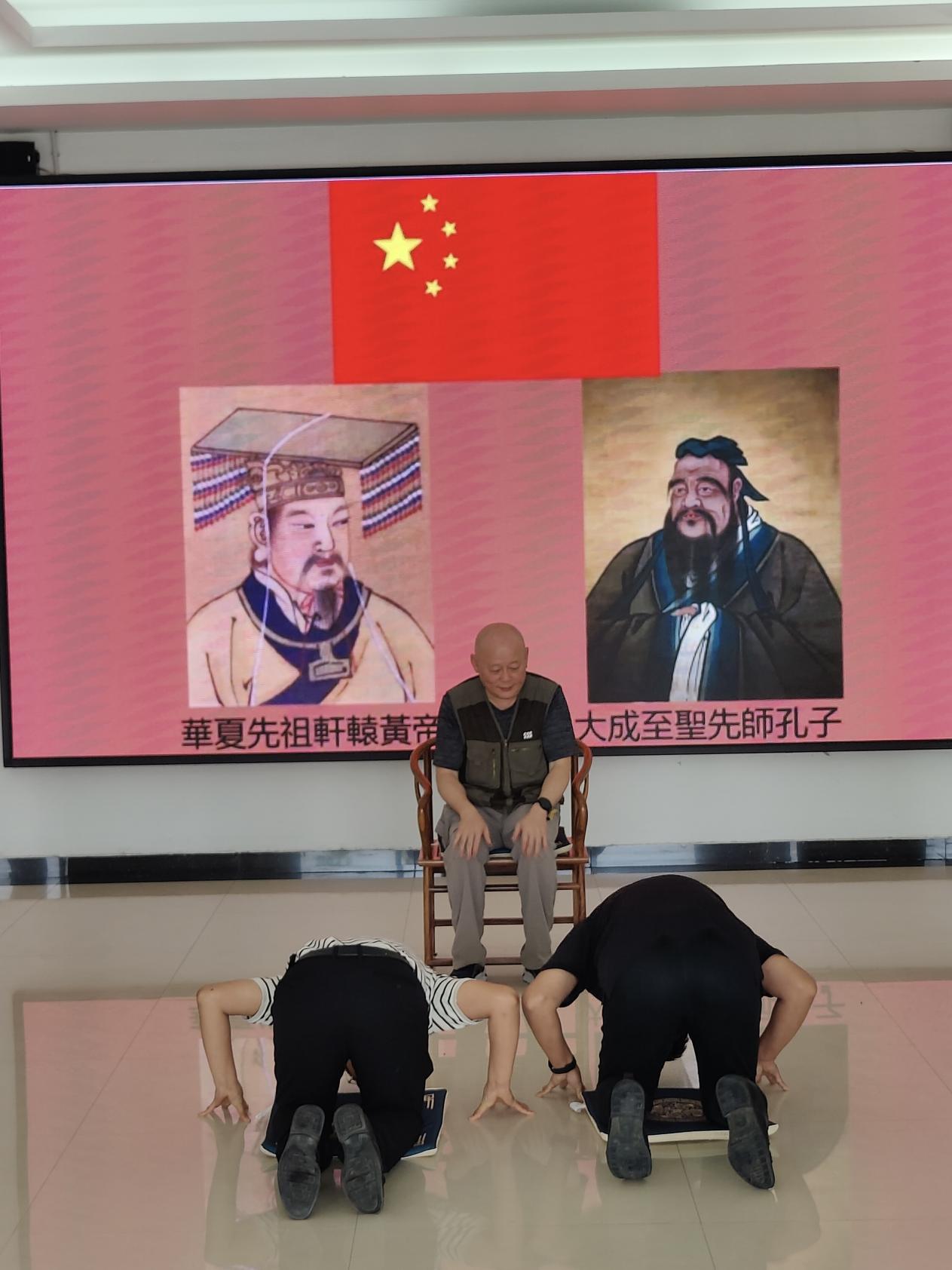 拜師2.jpeg 拜師2.jpeg