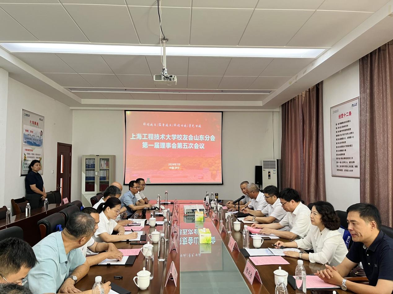 校友會4.jpeg 校友會4.jpeg