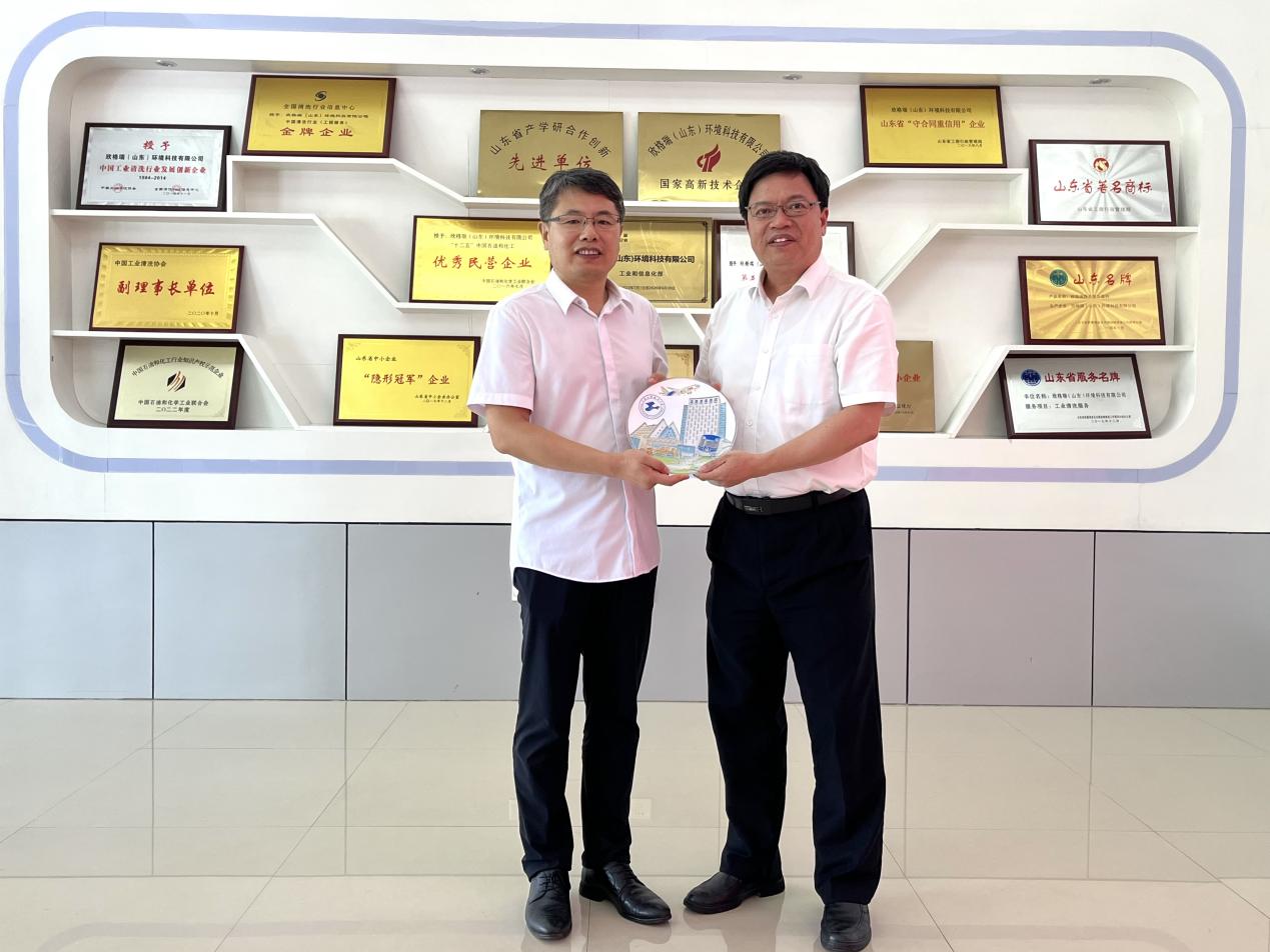 校友會6.jpeg 校友會6.jpeg