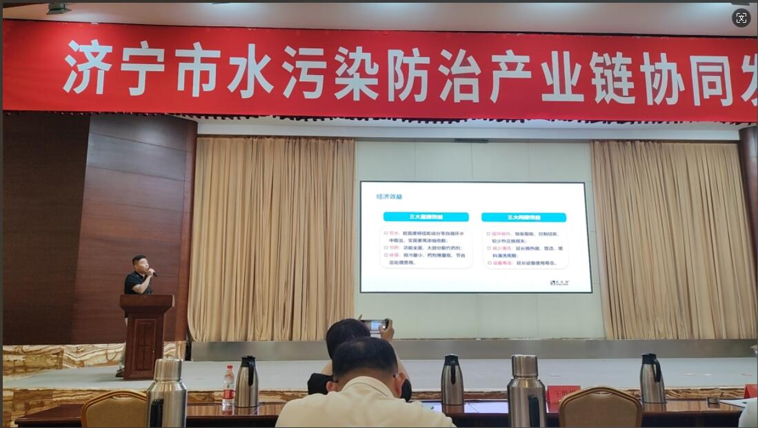 水污染防治1.jpg 水污染防治1.jpg