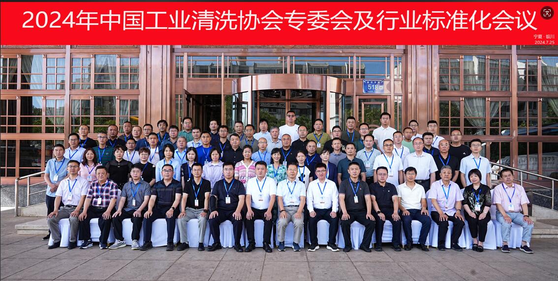 協(xié)會.jpg 協(xié)會.jpg