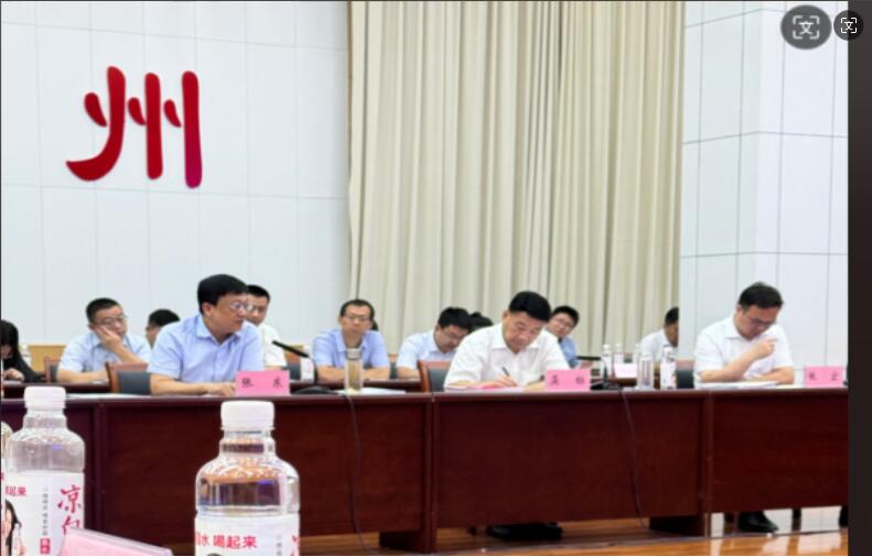 推進會4.jpg 推進會4.jpg