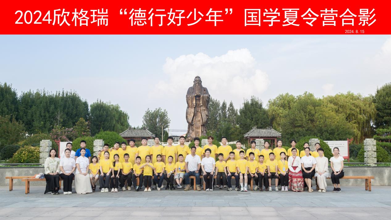 好少年1.jpeg 好少年1.jpeg