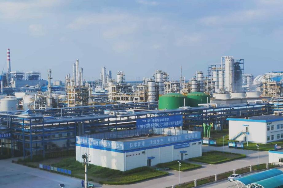 表揚信(利華)2.jpeg 表揚信(利華)2.jpeg